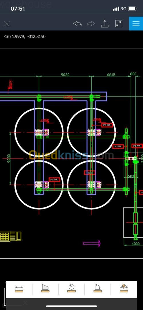 Vente Usine Oum El Bouaghi Ain Beida Oum El Bouaghi Alg Rie