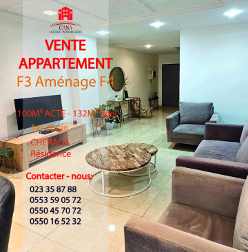 Vente Appartement F Alger Cheraga Alger Cheraga Ouedkniss Alg Rie