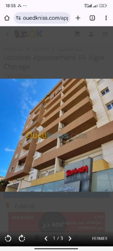 Location Appartement F Alger Cheraga Alger Cheraga Ouedkniss