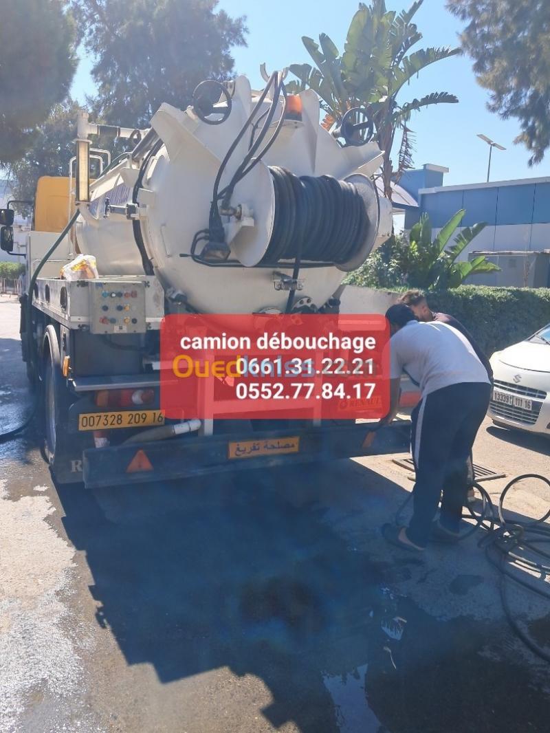 Camion débouchage canalisation curage nettoyage vidange 24h7j تيبازة