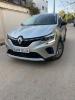 Renault Captur 2021 Captur