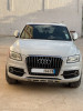 Audi Q5 2014 S Line