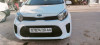 Kia Picanto 2019 LX Start