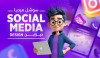 Social Media Design - تصاميم سوشل ميديا