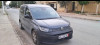 Volkswagen Caddy 2022 