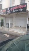 Vente Local Constantine El khroub