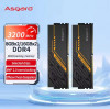 Ram Asgard Asus Tuf co-brand 2x8gb / 2x16gb 3200mhz