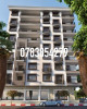 Vente Appartement F4 Blida Boufarik