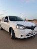 Renault Clio Campus 2015 Clio Campus