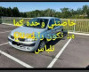 Renault Clio 2 2004 Clio 2