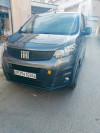 Fiat Scudo 2023