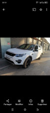 Land Rover Discovry 2016 Luxury