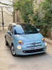 Fiat 500 2023 