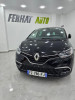 Renault Scenic 2021 7 place