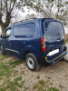 Fiat Professional 2023 Doblo