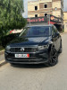 Volkswagen TIGUAN 2023 MOVE