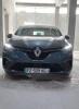 Renault Clio 5 2021 Business