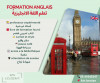 Formation: communication en anglais 