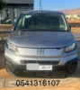 Fiat doblo 2024 New