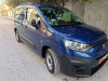 Fiat Doblo 2023 