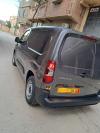 Fiat Doblo 2023 