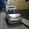 Chery Yoki 2020 Frigo