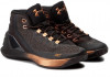  Under armour, originale basket 