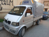 DFSK Mini Truck 2015 SC 2m30