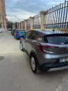 Renault Captur 2023 