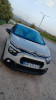 Citroen C3 2021 Top