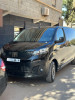 Fiat Scudo 2024 