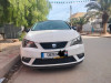 Seat Ibiza 2014 Black Line