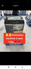 Promo machine a laver géant 12kg automatique la top