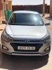 Hyundai i20 2020 Extrême