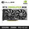 RTX 2060 SUPER 8G