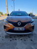 Renault Captur 2022 