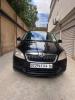 Skoda Fabia 2014 Visage