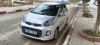 Kia Picanto 2016 Safety