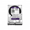 Disque Dur 1T PURPLE