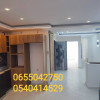 Vente Appartement F3 Blida Boufarik