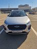 Chery Tiggo 2 pro 2024 Luxury