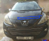 Peugeot 207 2012 New Active