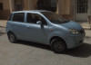 Haima 1 2013 1