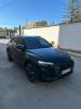 Audi Q5 2023 S line