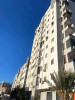 Vente Appartement F3 Oran Bir el djir