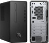 Pc De Bureau hp prodesk 300 g3 