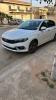 Fiat Tipo 2024 Urban+