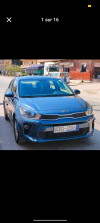 Kia Rio 2020 Nouvelle