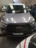 Chery Tiggo 4 2024 Confort