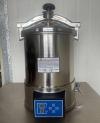 Autoclave digital stérilisation vertical 18L/24L Marque :FAITHFUL 